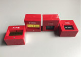 Model J-SJP-M manual fire alarm button
