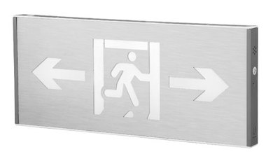 Fire emergency sign lamp - centralized control