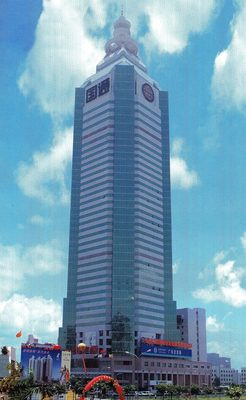 深圳国通大厦