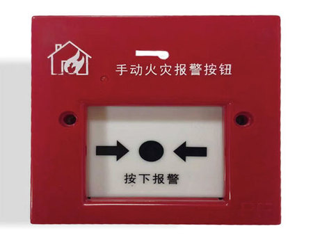 J-SJP-M型手动火灾报警按钮
