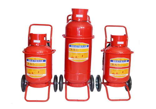 Cart type dry powder fire extinguisher