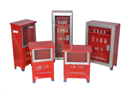 XM series extinguisher box