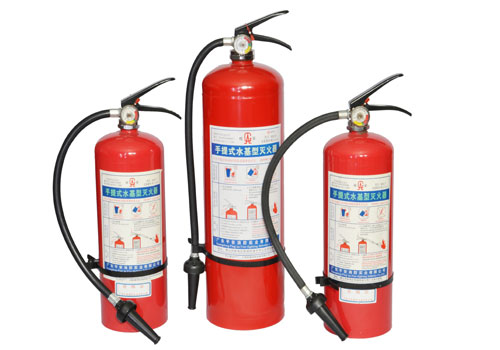 Portable water base fire extinguisher