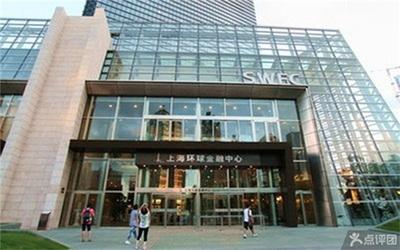 上海环球金融中心
