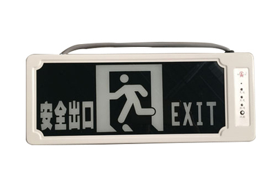 Fire emergency signs light - two-sided