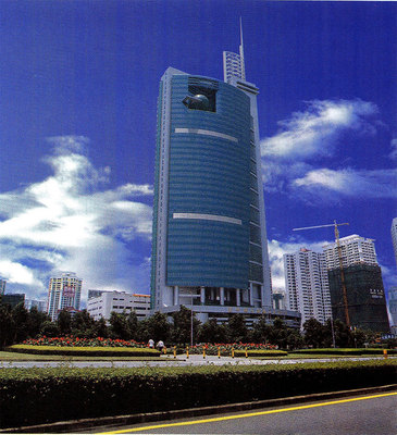 深圳报业大厦